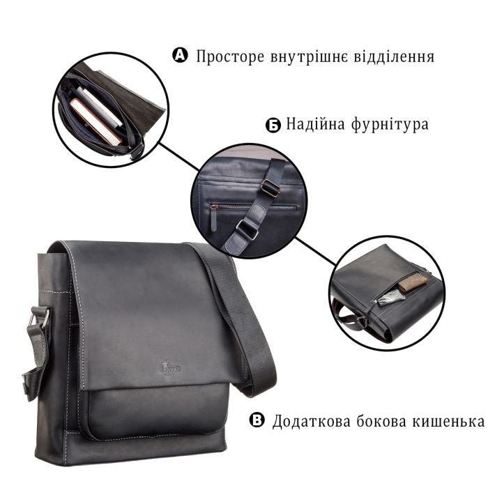Сумка Shvigel Кожаная Черная (11112) изображение 4