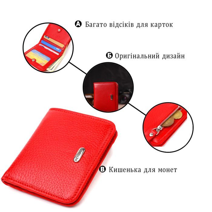 Кошелек Canpellini Из натуральной кожи флотар Красный (21803) изображение 4