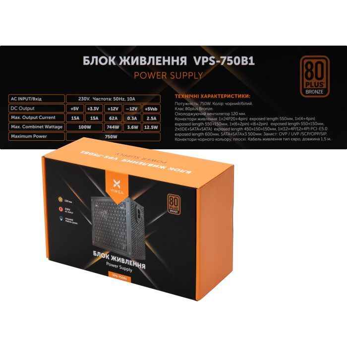 Блок питания Vinga 750W (VPS-750B1W) изображение 6