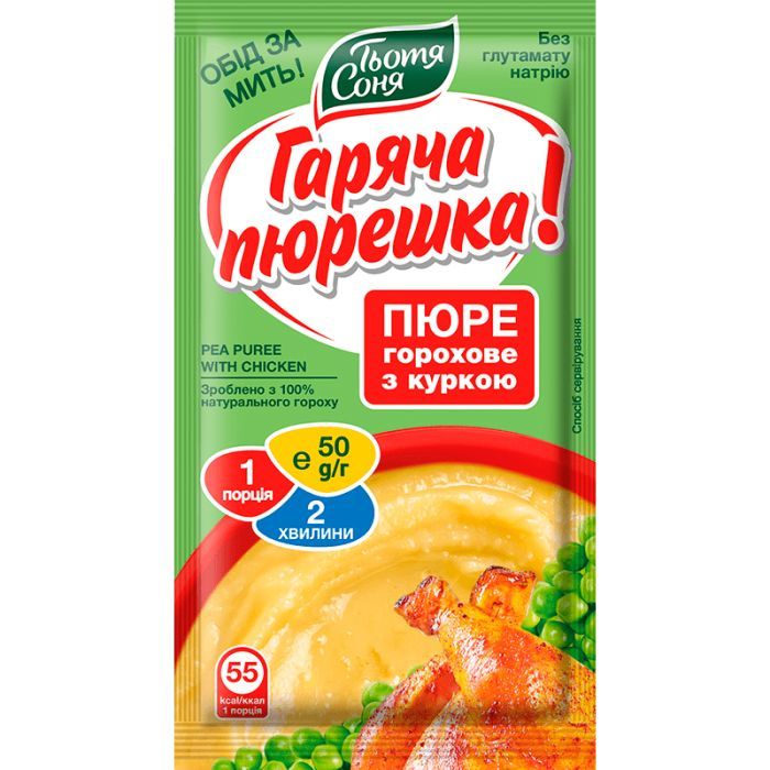 Пища быстрого приготовления Тьотя Соня Пюре гороховое с курицей 50 г (4820015105172)