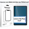 Скло захисне BeCover Matte Anti-Glare Lenovo Tab Plus 11.5" (713438)
