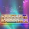 Клавиатура Ajazz AK870 Jasmine Switch Yellow RGB USB/Wireless/Bluetooth UA Brown (AK870-JS-YWG) изображение 11