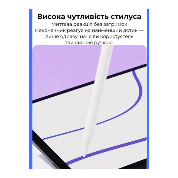 Стилус AirOn AirPen 3 White (6126755803224) изображение 3