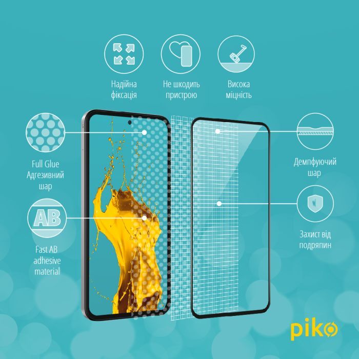 Стекло защитное Piko Full Glue Samsung M35 Black (1283126593871) изображение 3