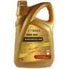 Моторное масло TEDEX SYNTHETIC (MS) MOTOR OIL 0W20 - 4л