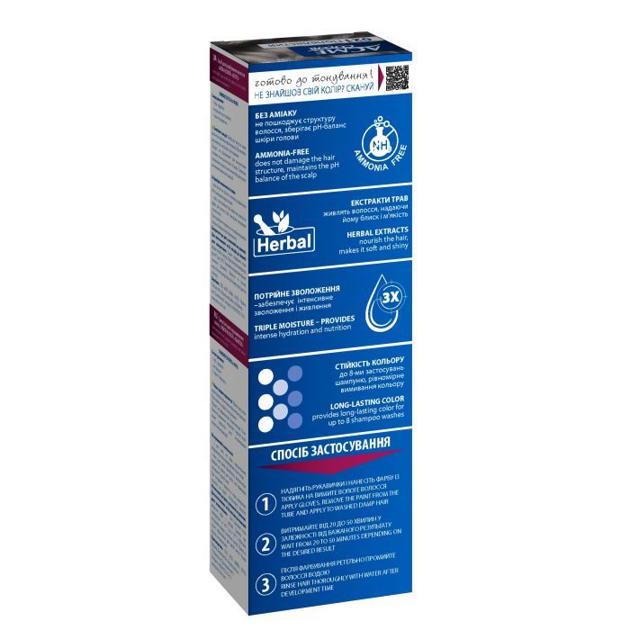Фарба для волосся Acme Color Beauty Phyto 014 - Русявий (4820000300322) зображення 6