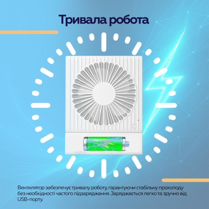 Вентилятор XoKo XK-F02 зображення 9
