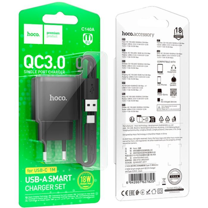 Зарядний пристрій HOCO C140A Smart USB QC3.0 + cable USB to USB-C Black (6942007627825) зображення 5