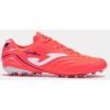 Бутсы Joma Aguila AGUS2507AG кораловий 40 (8447150157628)