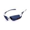 Сонцезахисні окуляри BluWater Samson-3 White Polarized Сірі в білій оправі (BW-SAM3W-GR2)