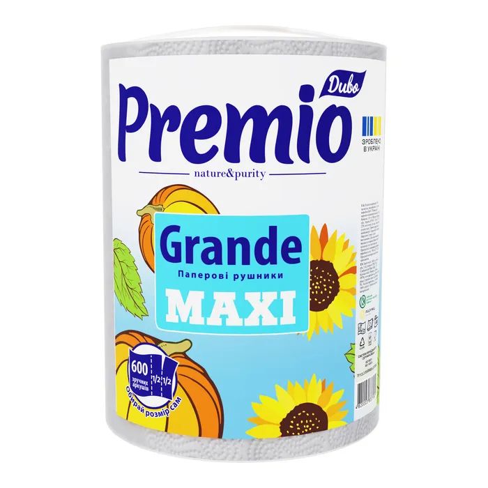 Бумажные полотенца Диво Grande Maxi 2 слоя 600 отрывов 1 рулон (4820003838860)