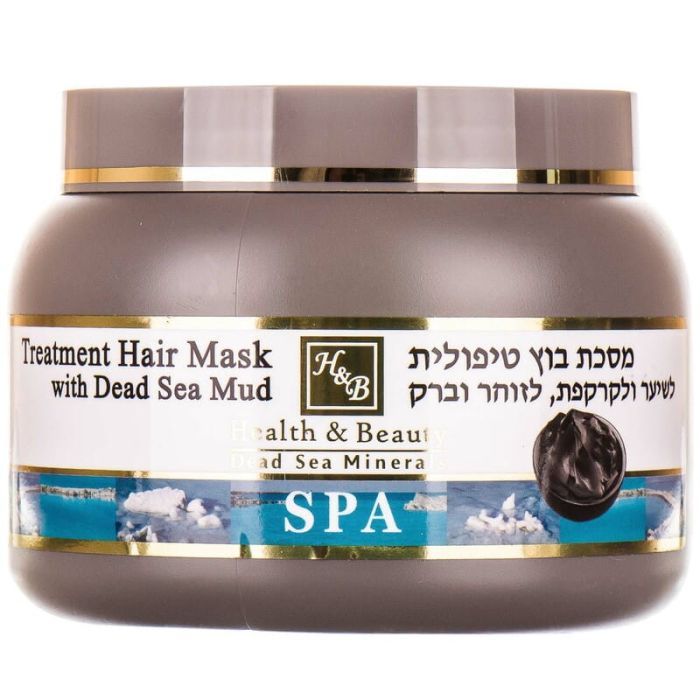 Маска для волосся Health and Beauty З гряззю Мертвого моря 250 мл (7290014043565)