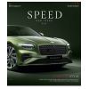 Зошит Школярик Magazine 60 аркушів клітинка (060-3535K) зображення 5