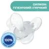 Пустышка Chicco Physio Comfort силіконова від 2 до 6 місяців 1шт. (блакитна) (74911.21.00) изображение 3