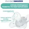Пустышка Chicco Physio Comfort силіконова від 2 до 6 місяців 1шт. (блакитна) (74911.21.00) изображение 6