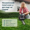 Кущоріз Konner&Sohnen KS HT-20V 20V, 4Ah, 55см (KSHT-20VSETMAX) зображення 6