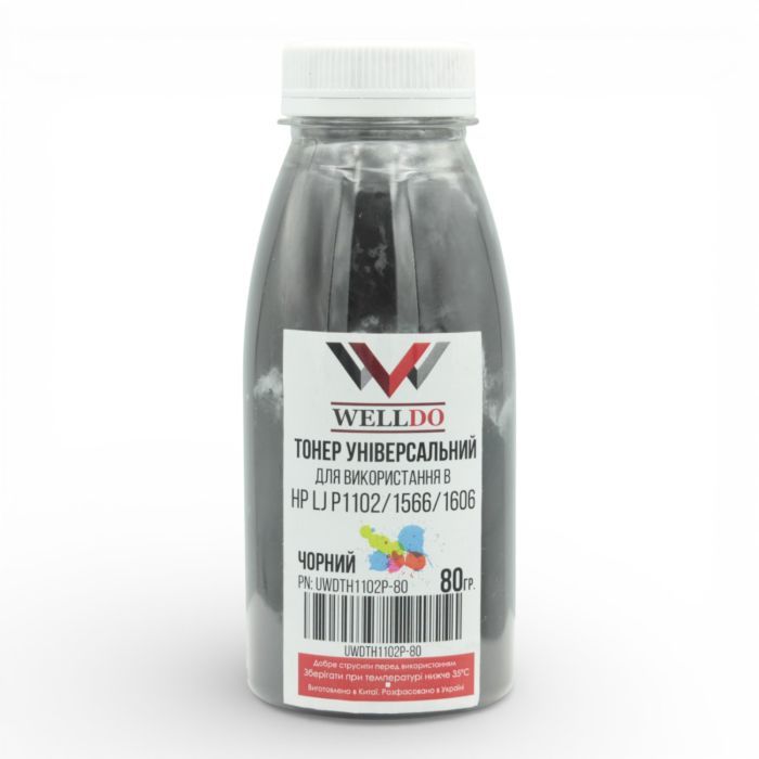 Тонер HP LJ P1560/1566/1600/Canon 728/712/CB435A, 80г Welldo (UWDTH1102P-80)