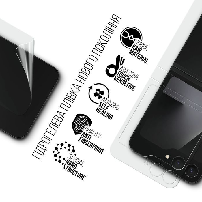 Пленка защитная Armorstandart Hydrogel на заднюю панель Samsung Flip 7 FE (SM-F761) (ARM87444) изображение 2