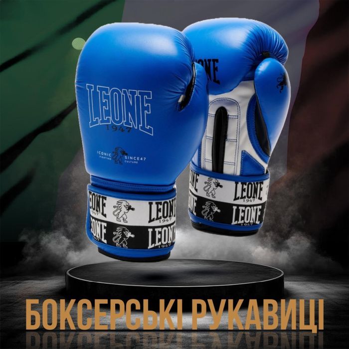 Боксерские перчатки Leone GN208 Iconic Blue 12 унцій (GN208_Blue_12oz) изображение 2