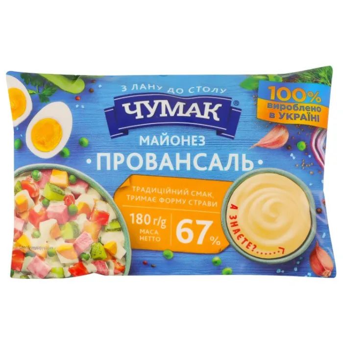 Соус Чумак Майонез Провансаль 67% 180 г П (4823096008516)