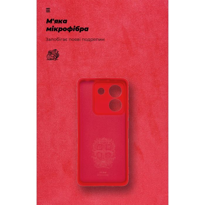 Чехол для мобильного телефона Armorstandart ICON Xiaomi Poco M7 Pro 5G Red (ARM83150) изображение 4