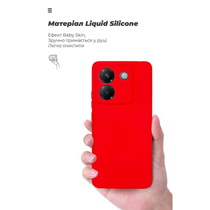 Чехол для мобильного телефона Armorstandart ICON Xiaomi Poco M7 Pro 5G Red (ARM83150) изображение 7