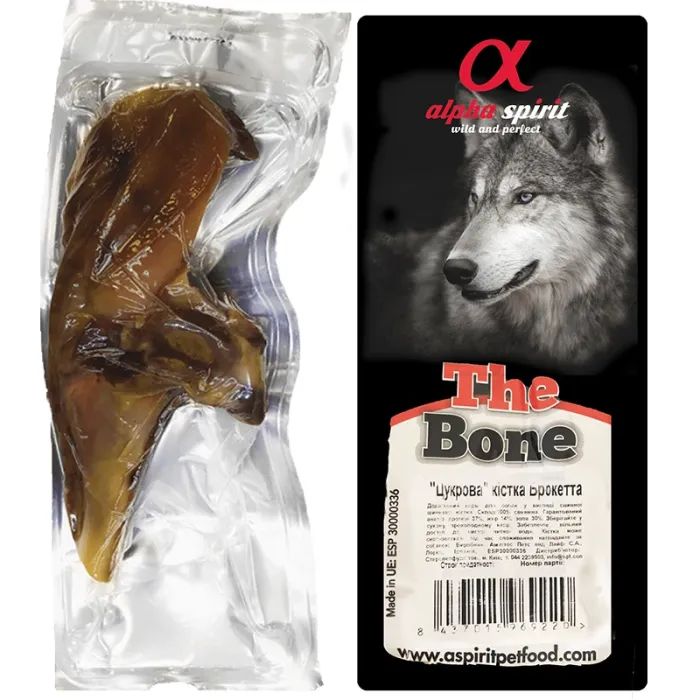 Лакомство для собак Alpha Spirit Ham Bone Brochette Vacuum 18-20 см (8437013576765)