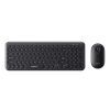 Комплект Havit HV-KB254GCM Wireless UA Black (6939119054168)