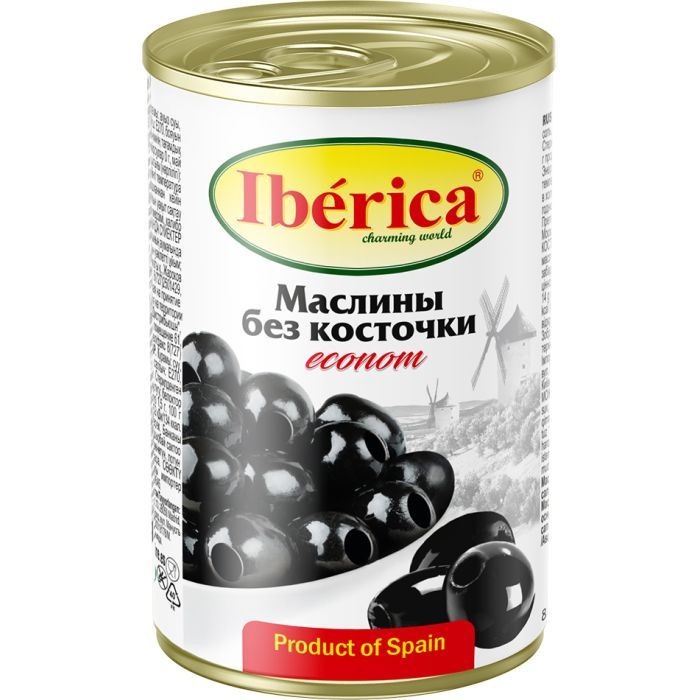 Овочева консервація Iberica Маслини Econom без кісточки 280 г (8436024297713)