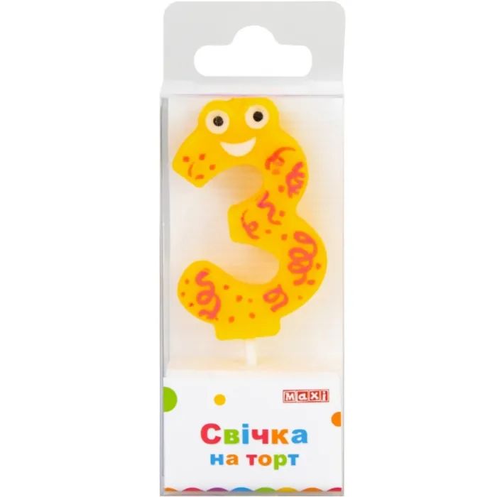 Свеча Maxi "3" 4,5 см, на торт (MX622053-3)