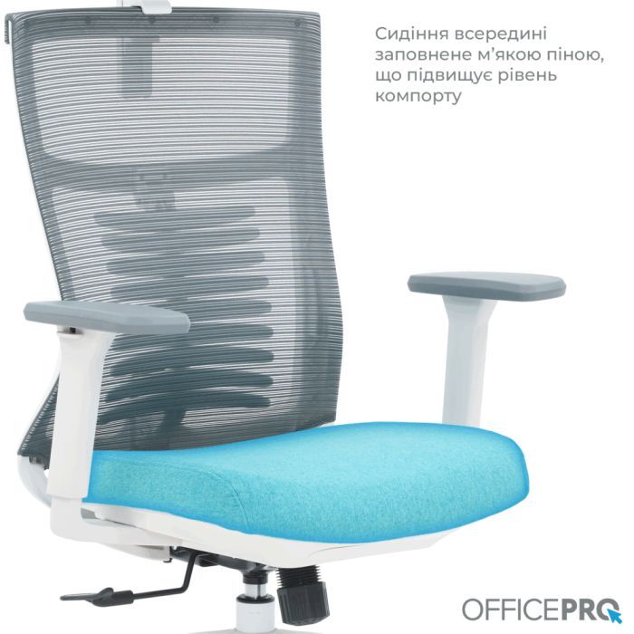 Офісне крісло OfficePro Balance OC550-W-DG-BL (OC550-W-DG-BL) зображення 10