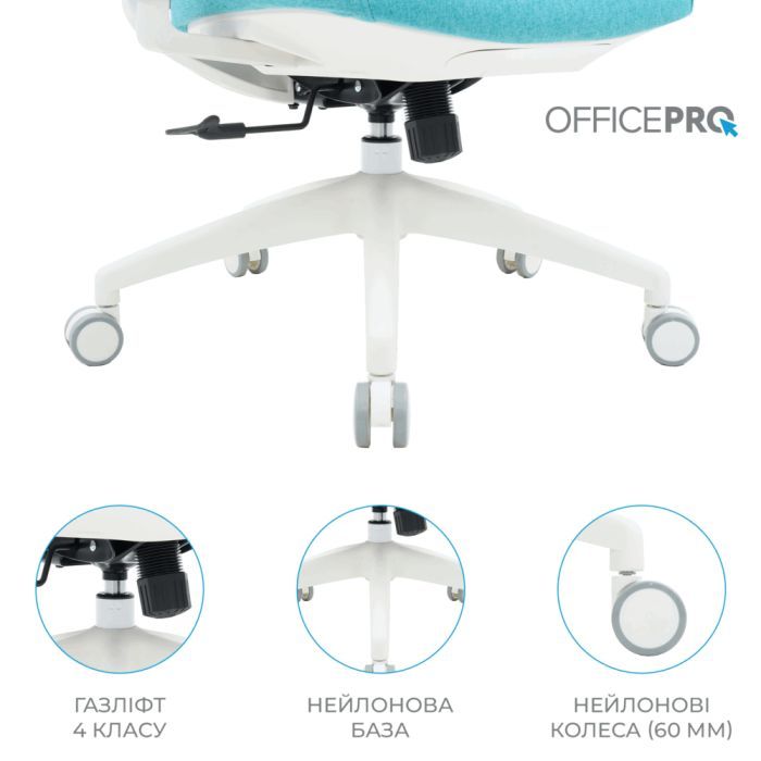 Офісне крісло OfficePro Balance OC550-W-DG-BL (OC550-W-DG-BL) зображення 11
