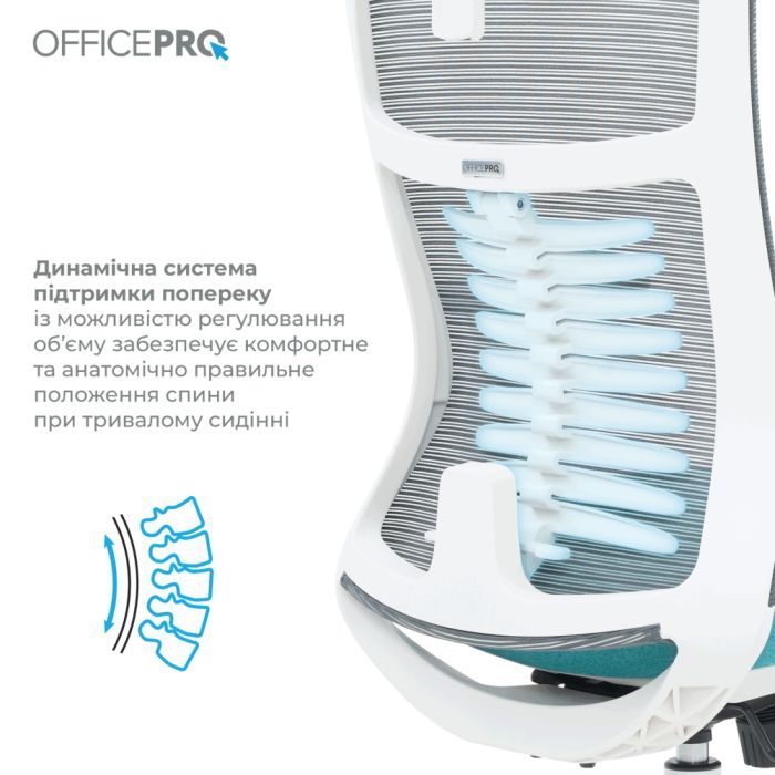 Офісне крісло OfficePro Balance OC550-W-DG-BL (OC550-W-DG-BL) зображення 5
