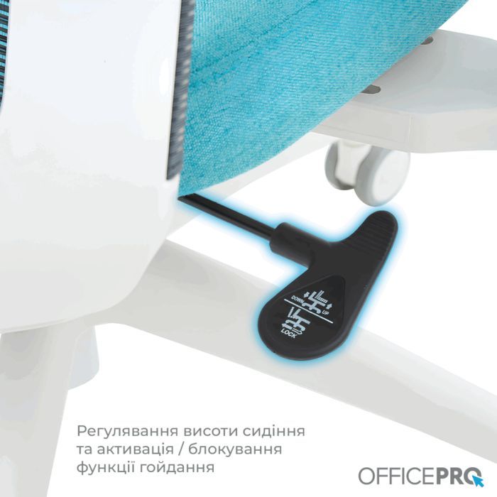 Офісне крісло OfficePro Balance OC550-W-DG-BL (OC550-W-DG-BL) зображення 9