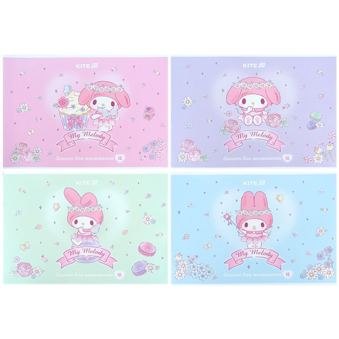 Альбом для рисования Kite My Melody, 12 листов (HK25-241-3)