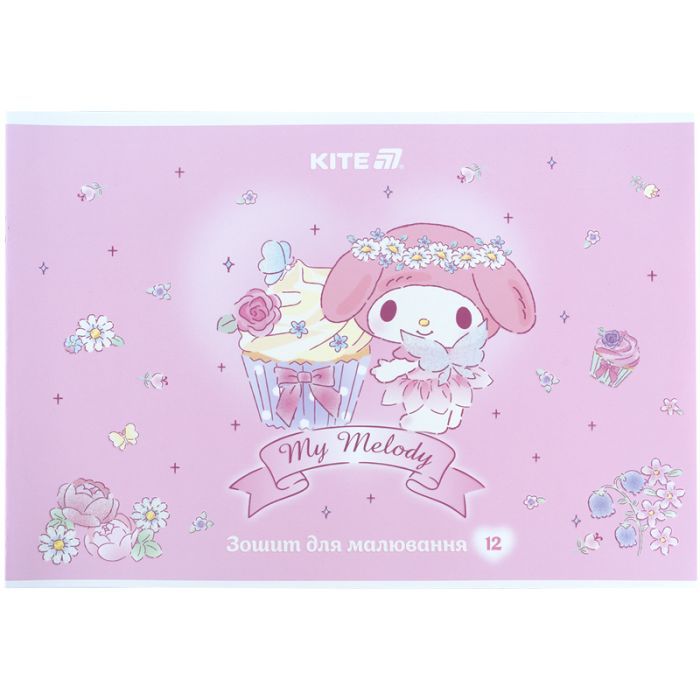 Альбом для рисования Kite My Melody, 12 листов (HK25-241-3) изображение 3