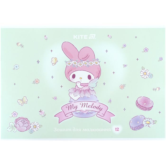 Альбом для рисования Kite My Melody, 12 листов (HK25-241-3) изображение 7
