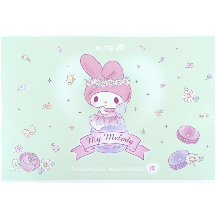 Альбом для рисования Kite My Melody, 12 листов (HK25-241-3) изображение 7