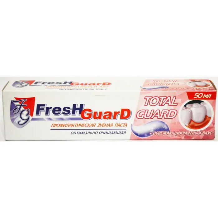 Зубна паста Fresh Guard Total Guard 50 мл (3800031751981)