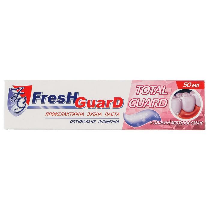 Зубная паста Fresh Guard Total Guard 50 мл (3800031751981)