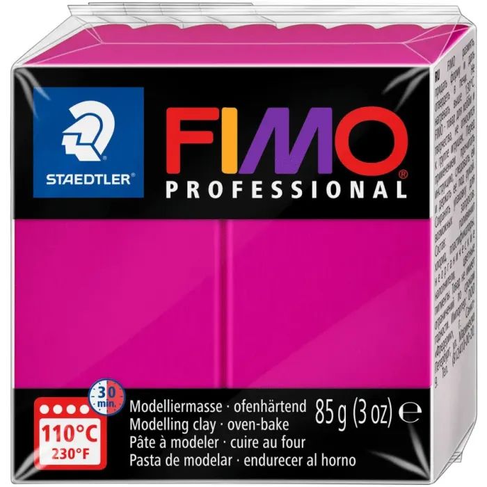 Пластика Fimo Professional, Маджента, 85г (4007817800133)