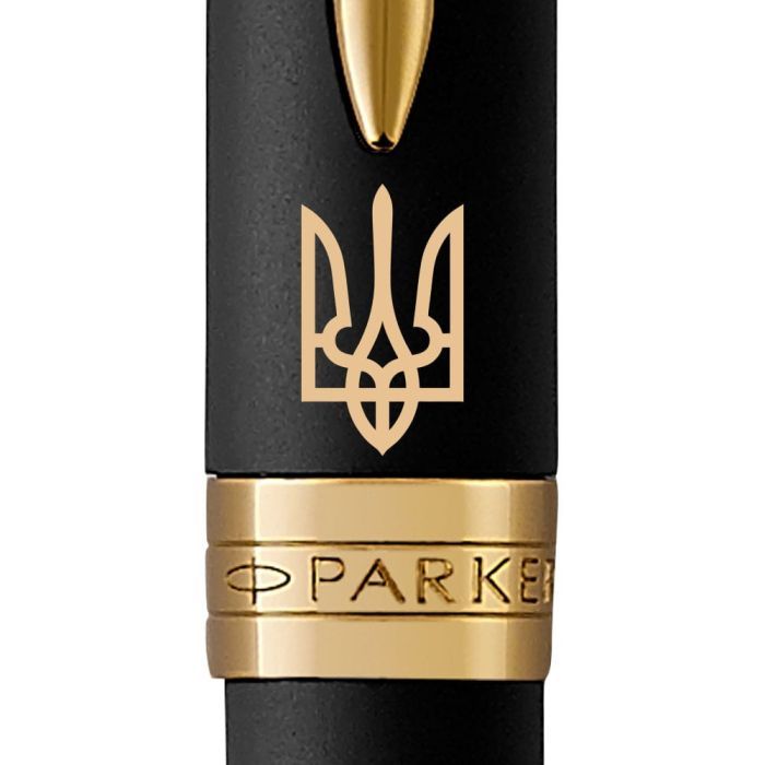 Ручка шариковая Parker SONNET 17 UKRAINE Matte Black Lacquer GT BP Трезубец (84832_T001y) изображение 2