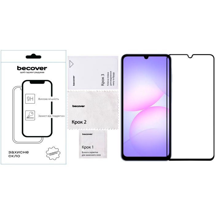 Стекло защитное BeCover Samsung Galaxy A07 SM-A075 Black (713731) изображение 2