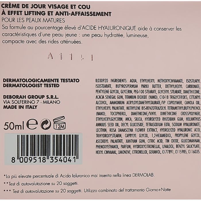 Крем для лица Dermolab Face And Neck Day Cream 50 мл (8009518354041) изображение 3