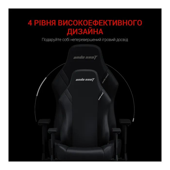 Кресло игровое Anda Seat Luna PVC Size L Black (AD18-44-B-PV) изображение 10