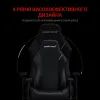 Кресло игровое Anda Seat Luna PVC Size L Black (AD18-44-B-PV) изображение 10