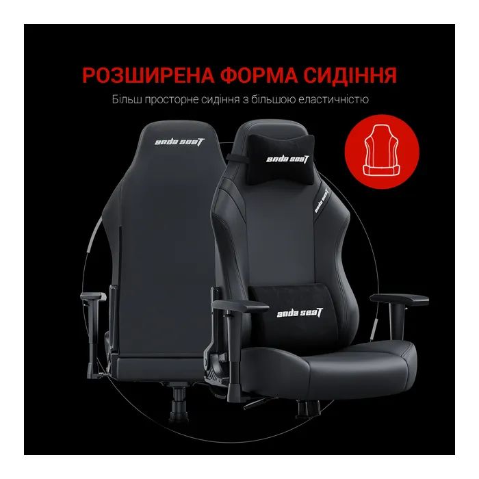 Кресло игровое Anda Seat Luna PVC Size L Black (AD18-44-B-PV) изображение 12