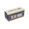 Батарея LiFePo4 Power Queen 25.6V 100Ah (PowerQueen-25.6V100Ah) зображення 2