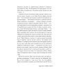 Книга Міракл-Крік - Енджі Кім Видавництво РМ (9786178426934) зображення 5