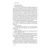 Книга Фактологія - Ганс Рослінг, Уля Рослінг, Анна Рослінг-Рьонлюнд Наш Формат (9786177682584) изображение 7